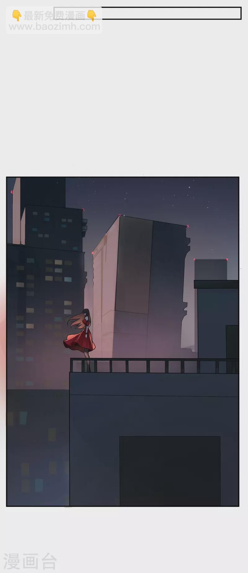 第25话 隐秘的大厦18-第28话