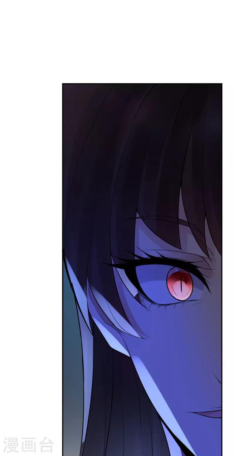 第27话 隐秘的大厦20-第30话