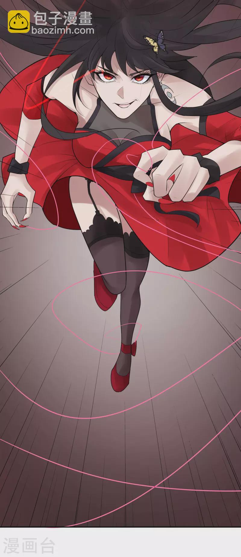 第27话 隐秘的大厦20-第30话