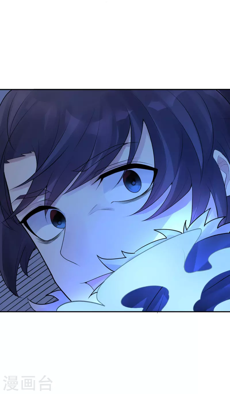 第27话 隐秘的大厦20-第30话