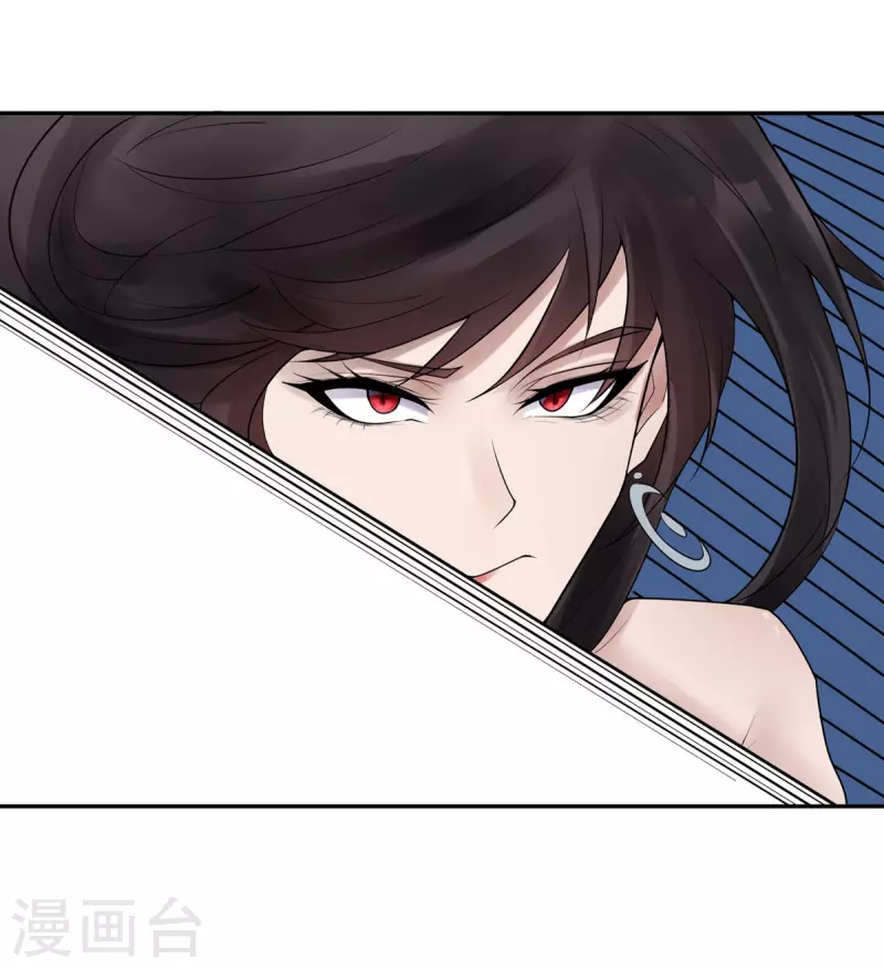 第27话 隐秘的大厦20-第30话