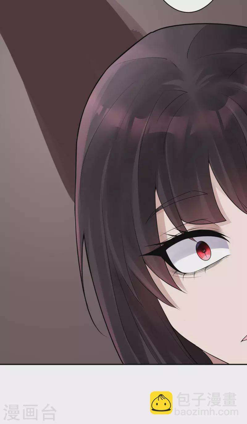 第27话 隐秘的大厦20-第30话