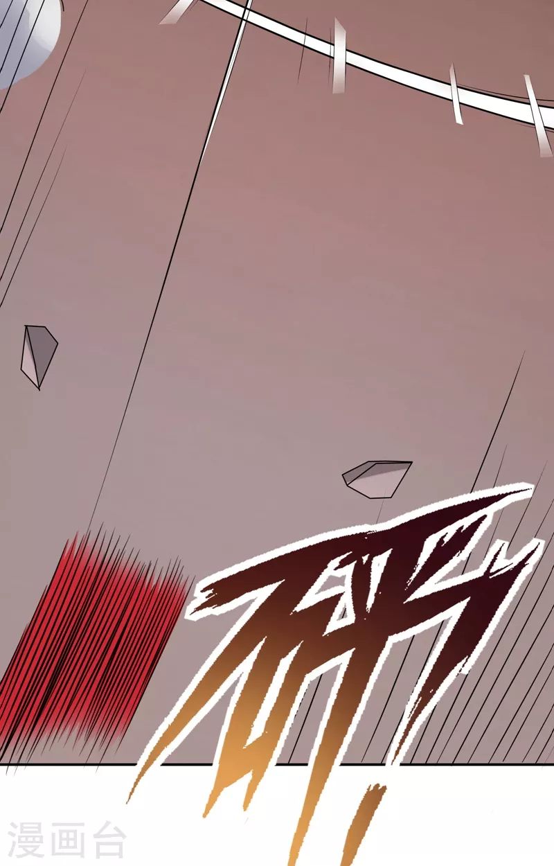 第29话 隐秘的大厦22-第32话