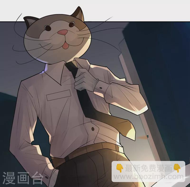 第29话 隐秘的大厦22-第32话