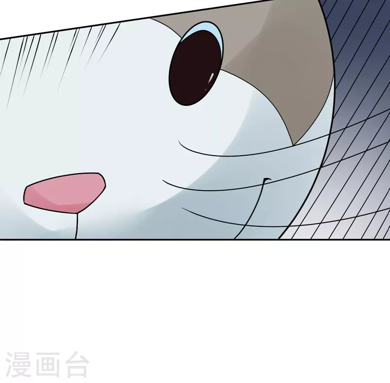 第29话 隐秘的大厦22-第32话