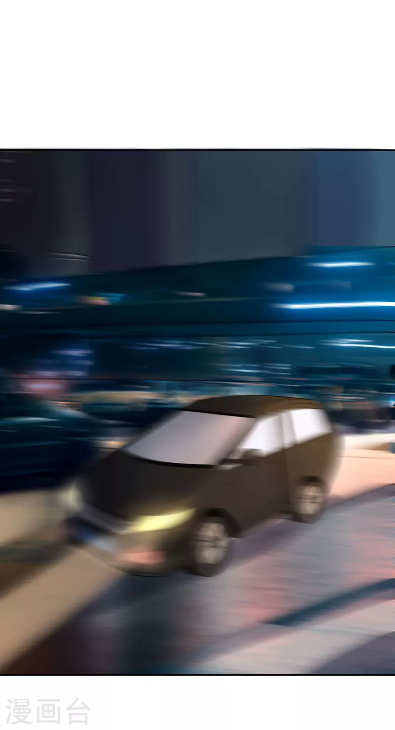 第29话 隐秘的大厦22-第32话