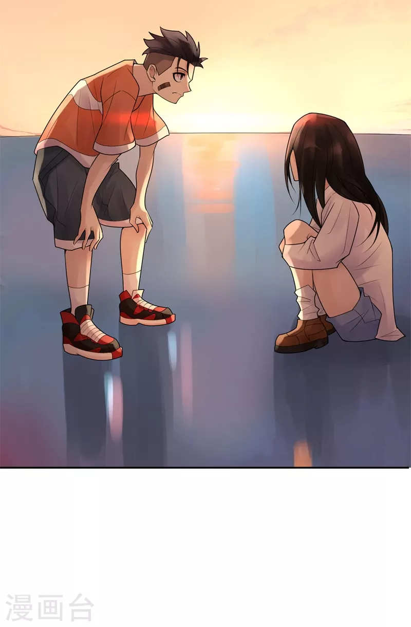 第29话 隐秘的大厦22-第32话