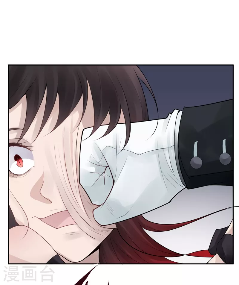 第29话 隐秘的大厦22-第32话