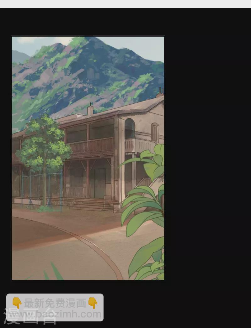 第31话 隐秘的大厦24-第34话