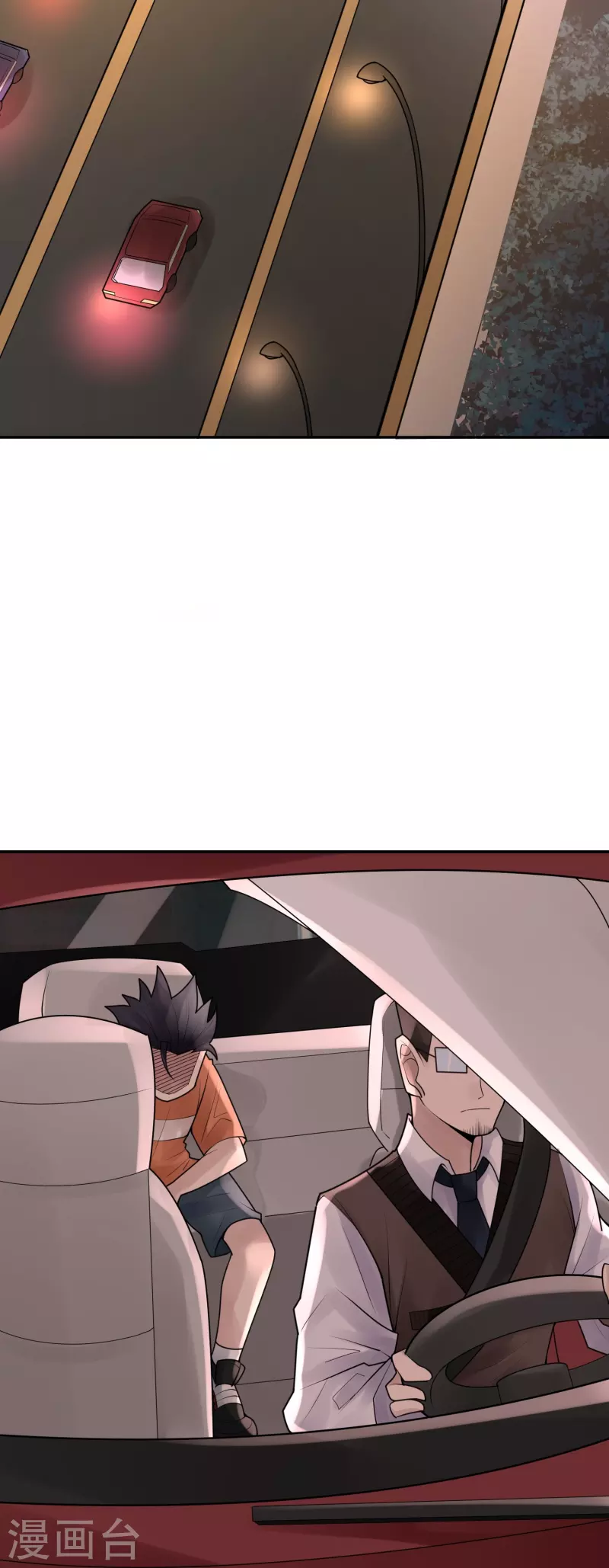 第33话 隐秘的大厦26-第36话