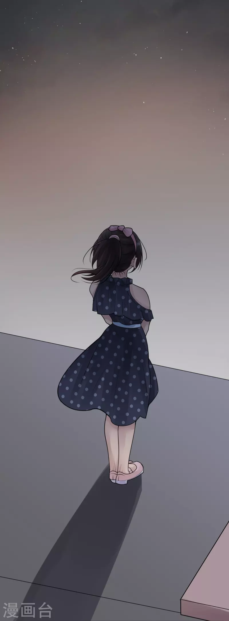 第33话 隐秘的大厦26-第36话