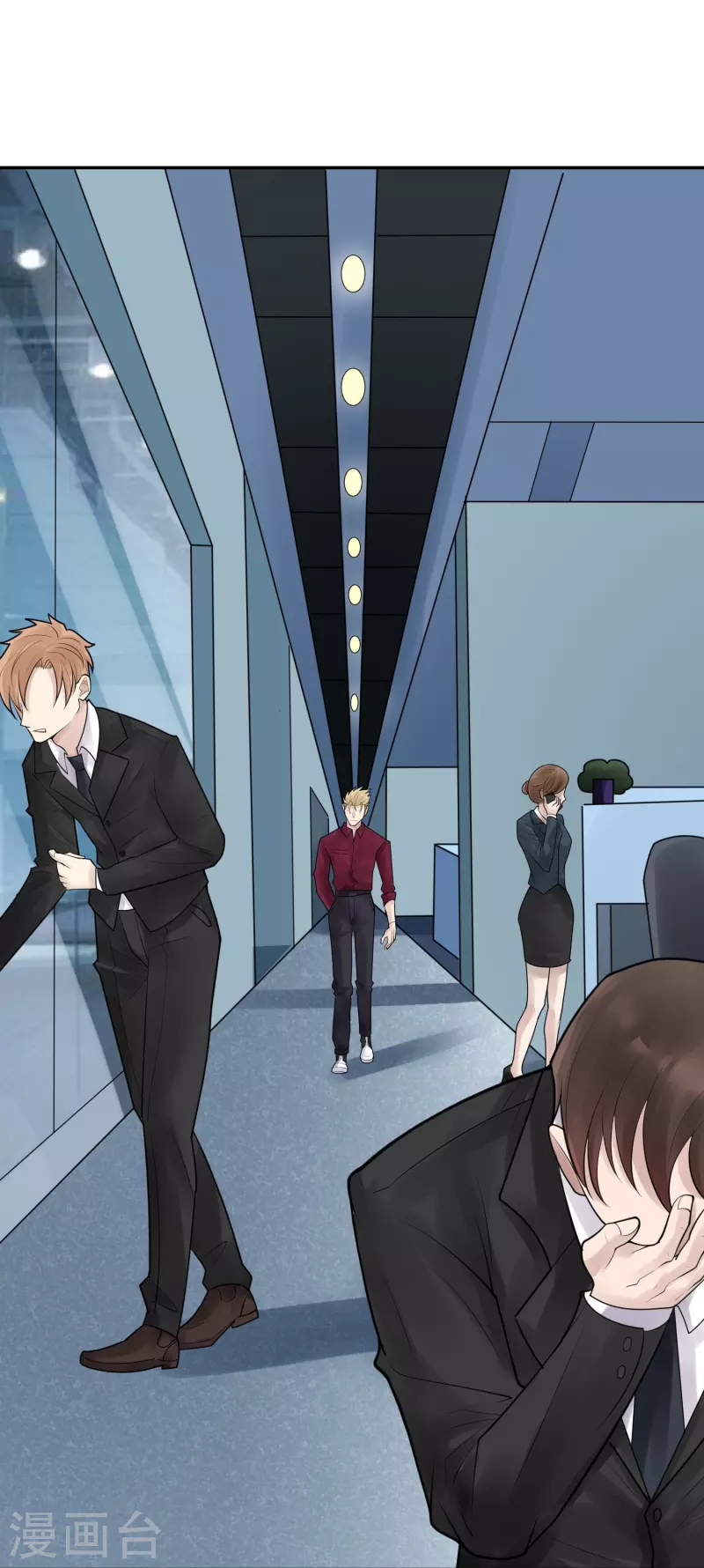 第33话 隐秘的大厦26-第36话