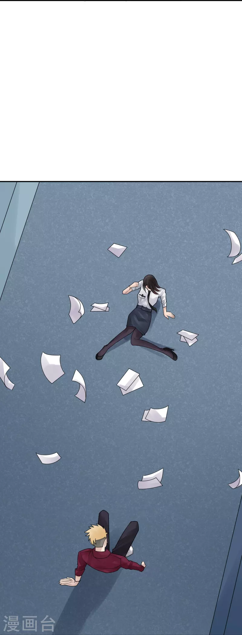 第33话 隐秘的大厦26-第36话