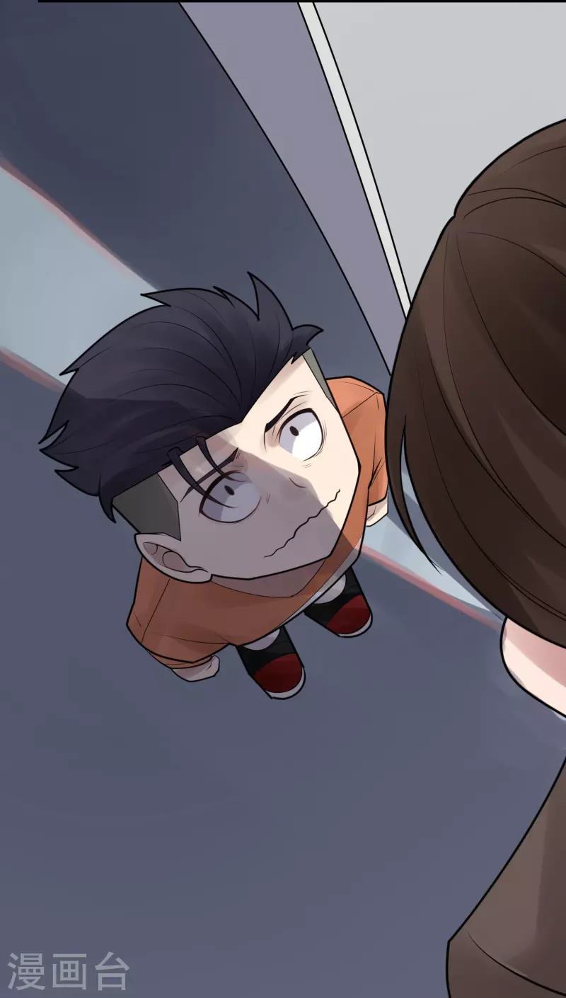 第33话 隐秘的大厦26-第36话