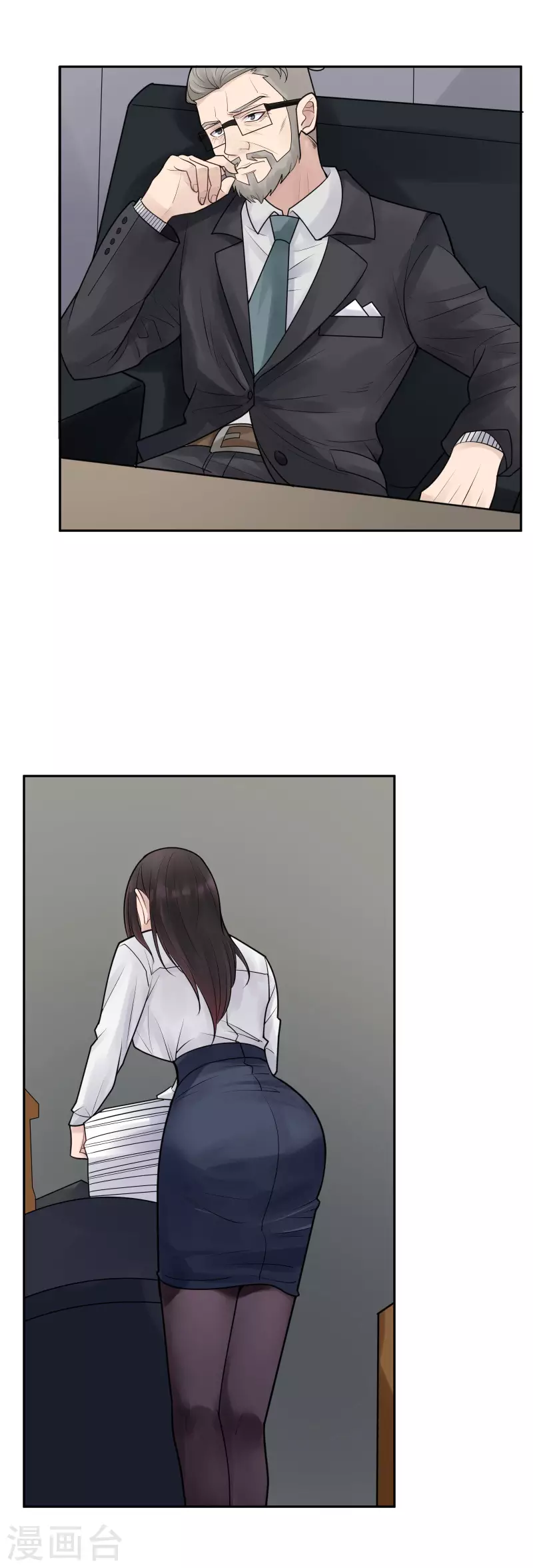 第35话 隐秘的大厦28-第38话