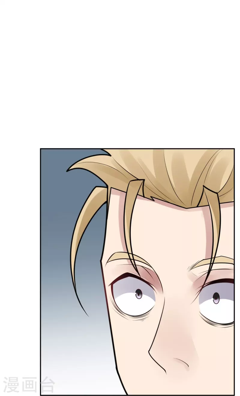 第37话 隐秘的大厦30-第40话