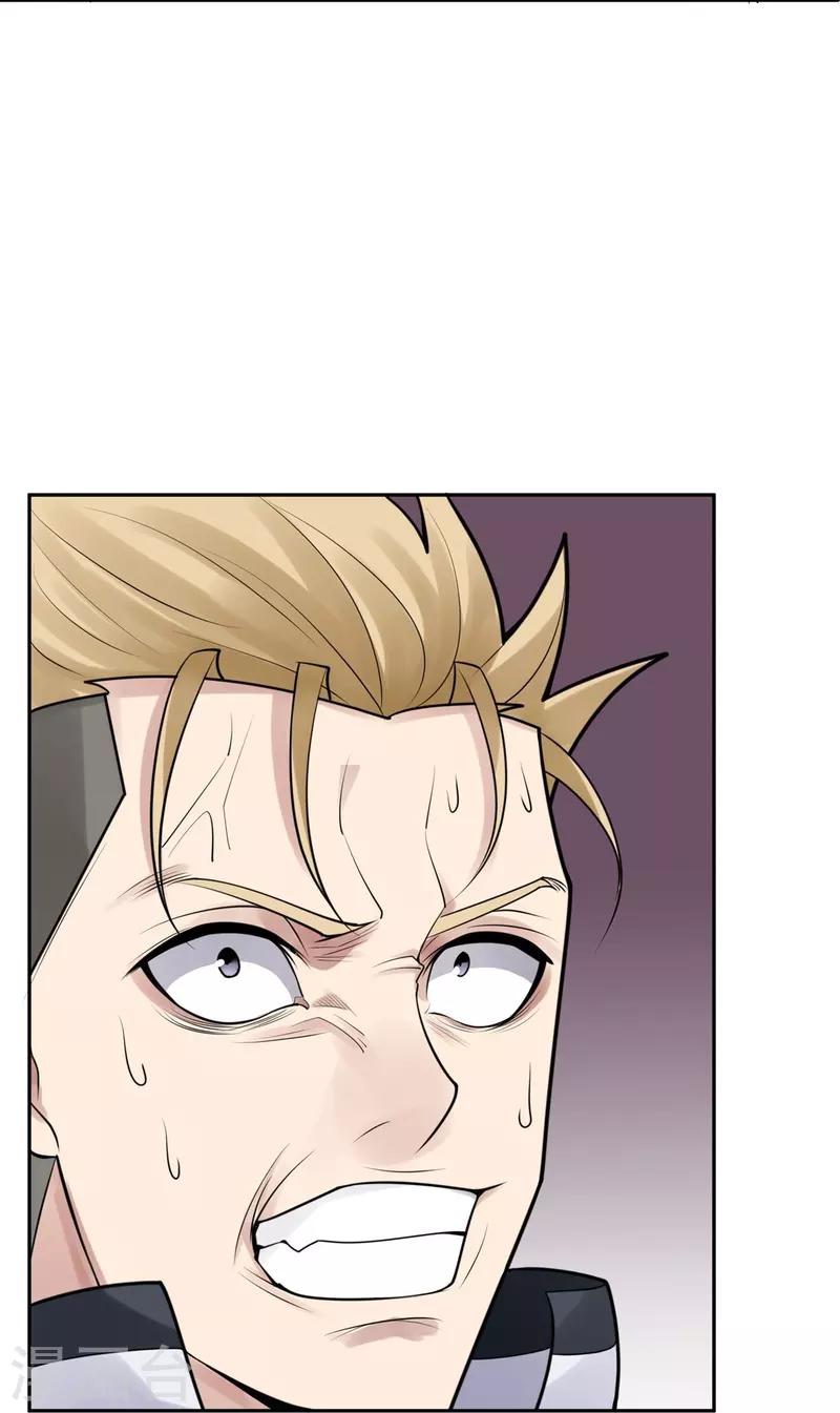 第37话 隐秘的大厦30-第40话