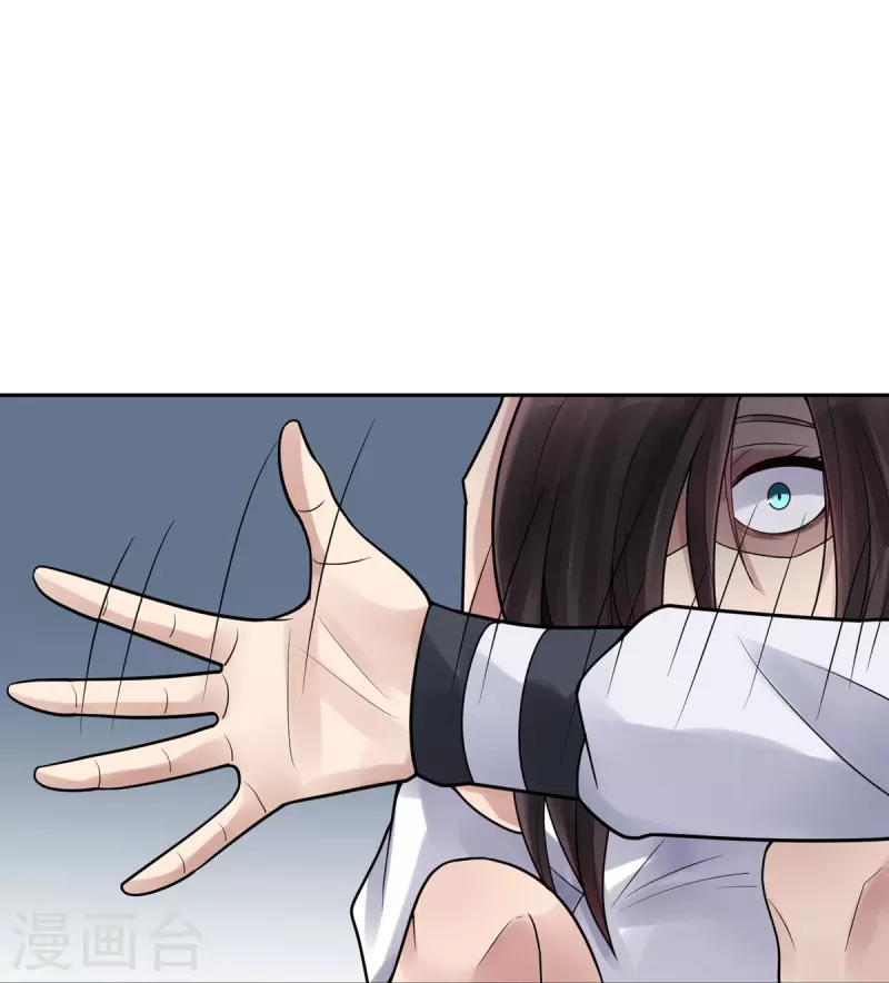 第37话 隐秘的大厦30-第40话