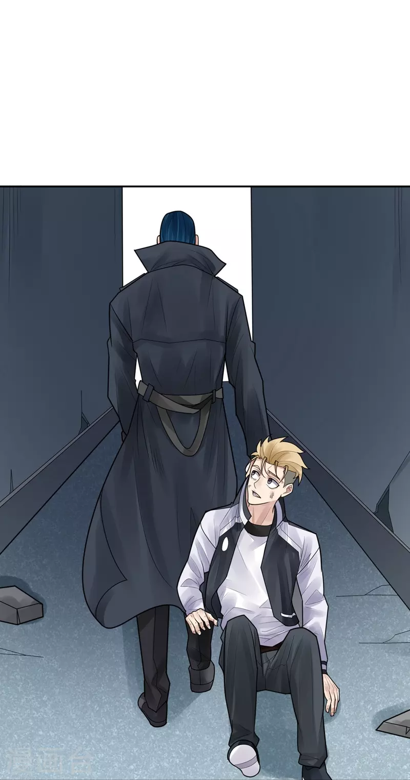 第39话 隐秘的大厦32-第42话