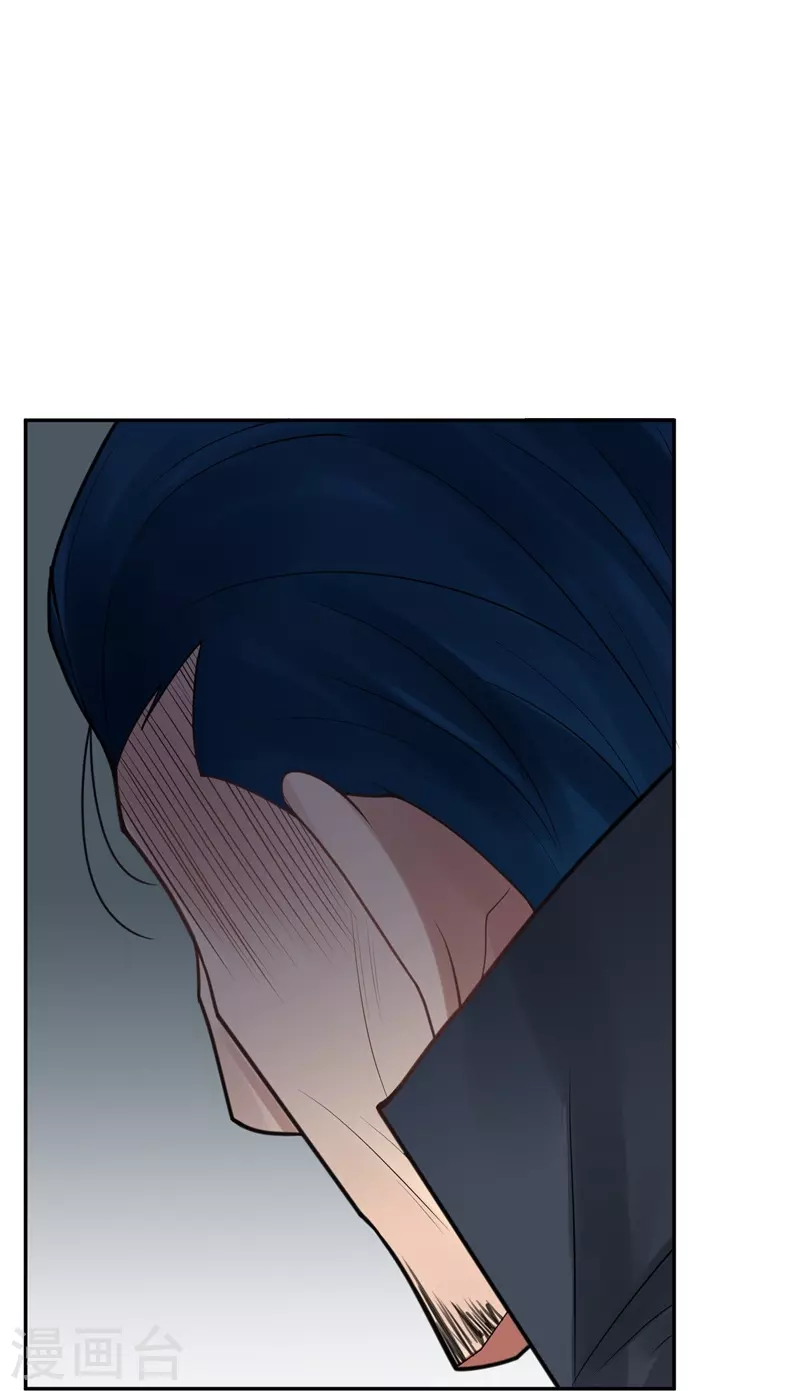 第39话 隐秘的大厦32-第42话