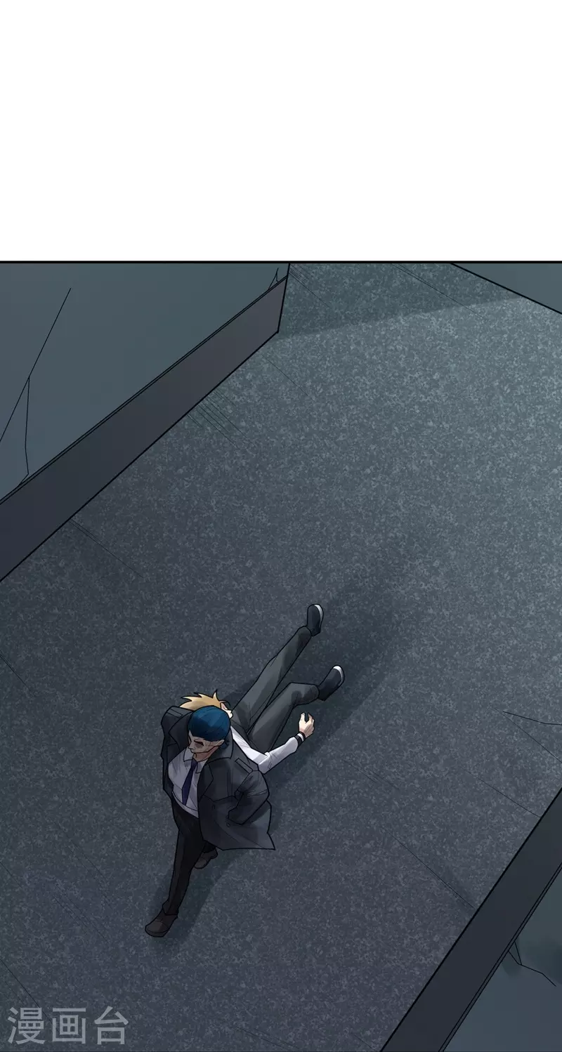 第39话 隐秘的大厦32-第42话