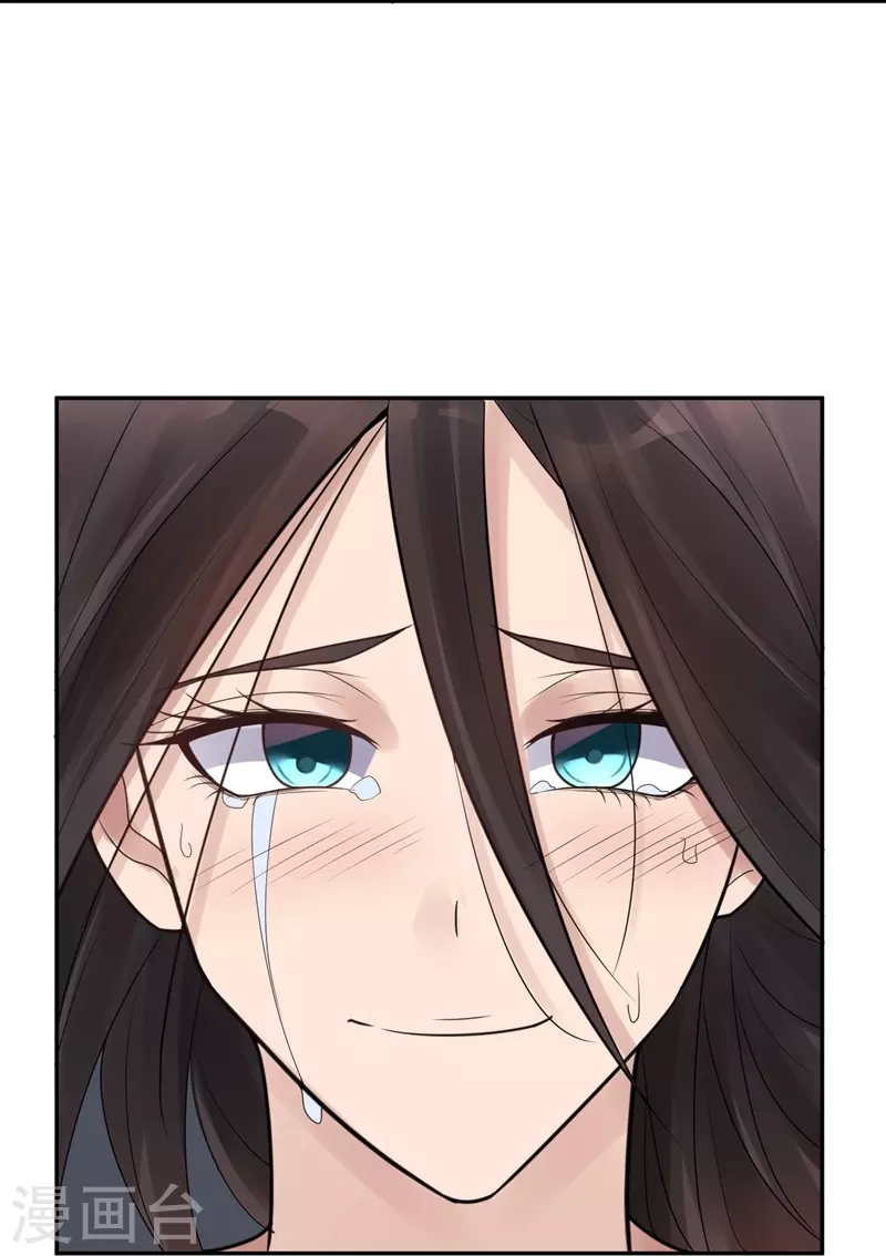 第39话 隐秘的大厦32-第42话