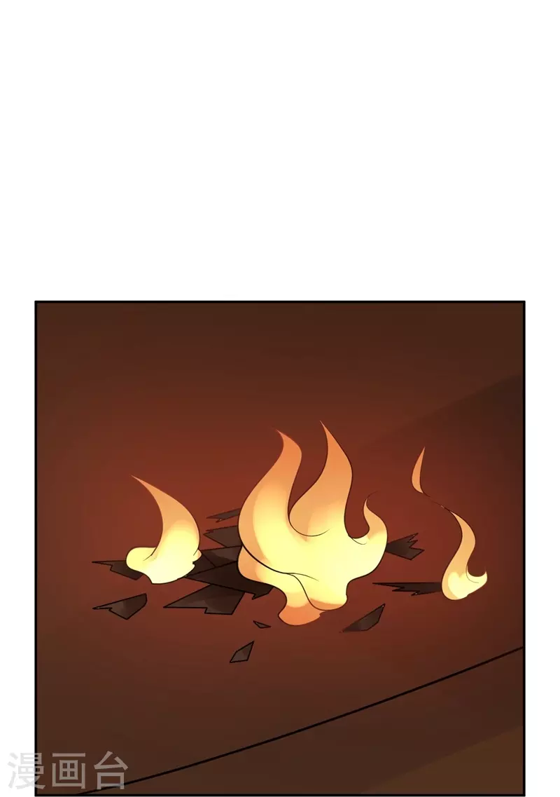 第39话 隐秘的大厦32-第42话