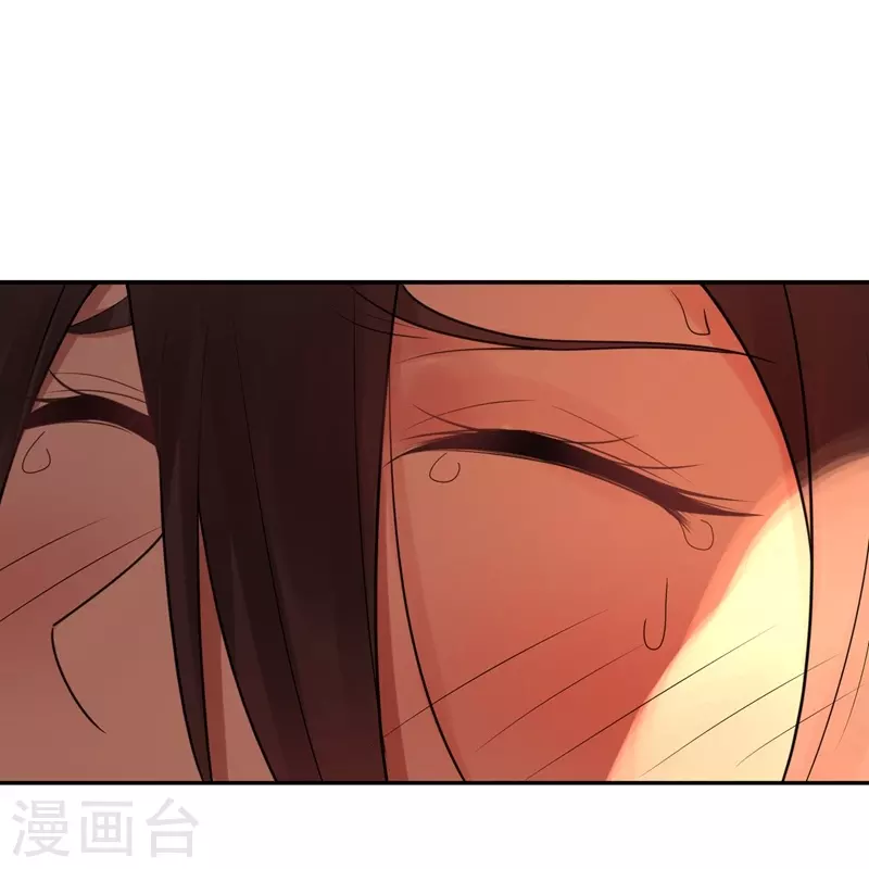 第39话 隐秘的大厦32-第42话