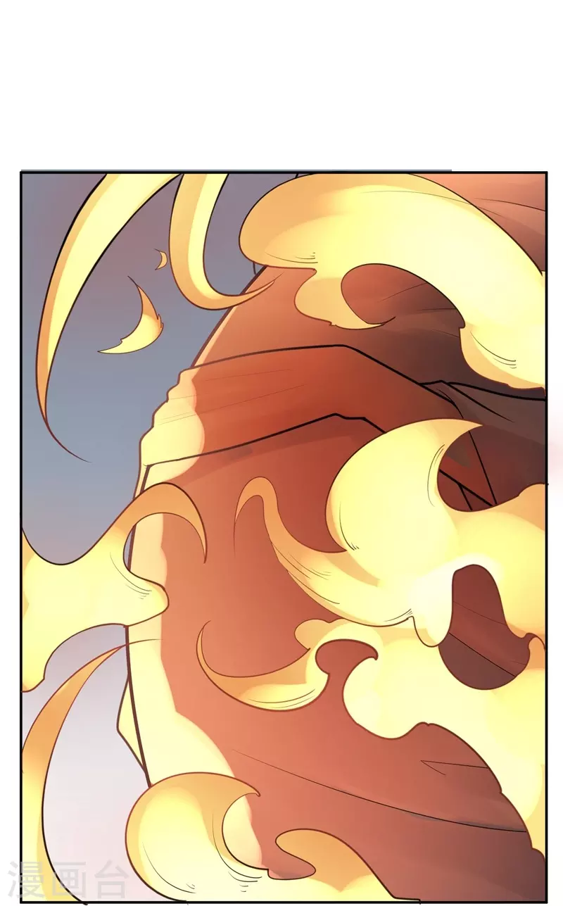 第39话 隐秘的大厦32-第42话