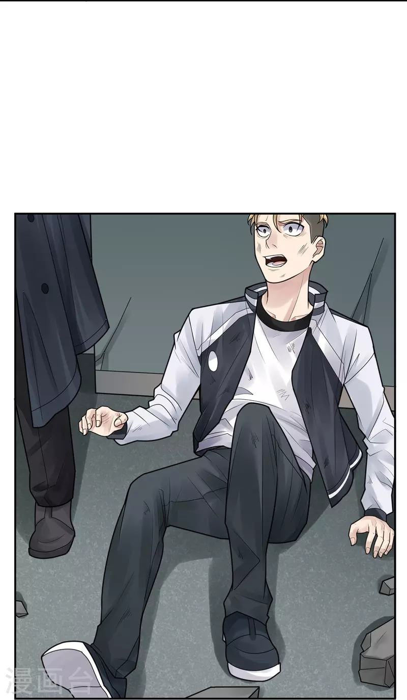 第39话 隐秘的大厦32-第42话