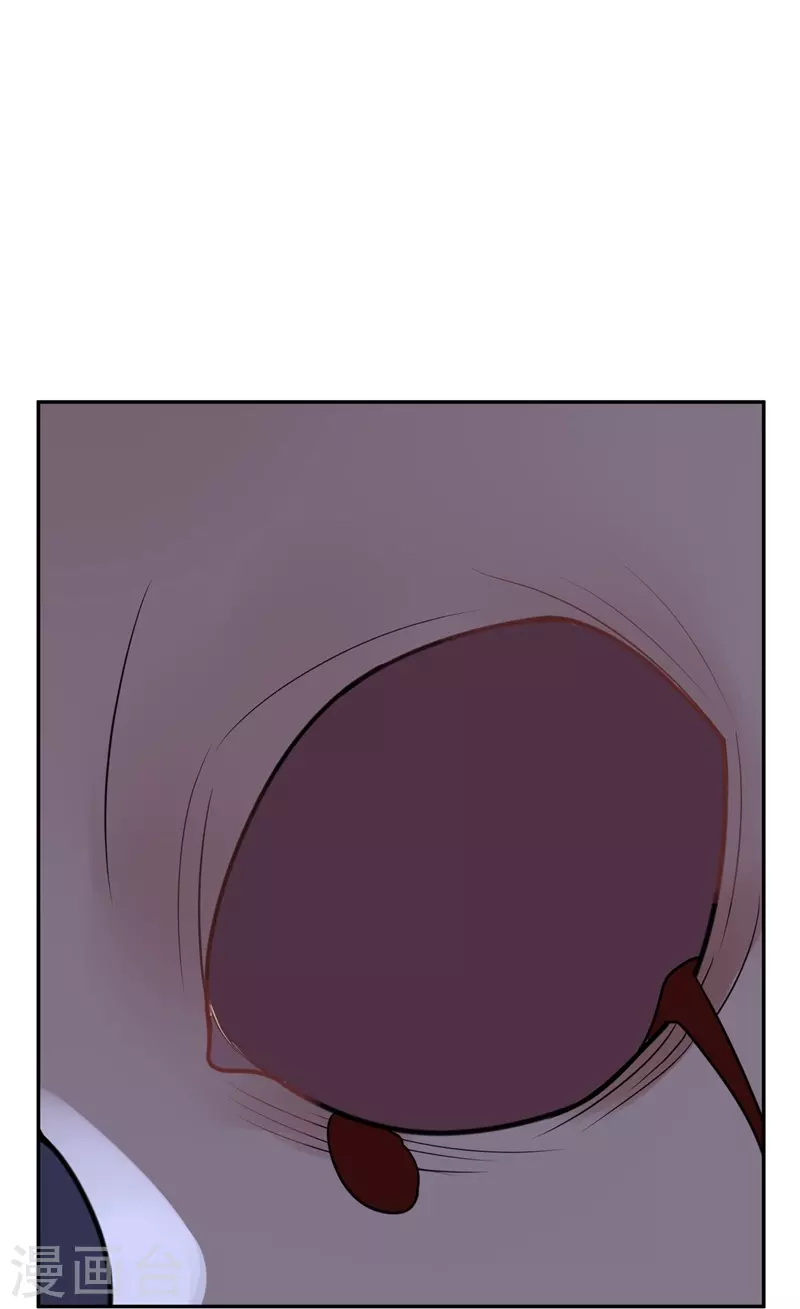 第39话 隐秘的大厦32-第42话