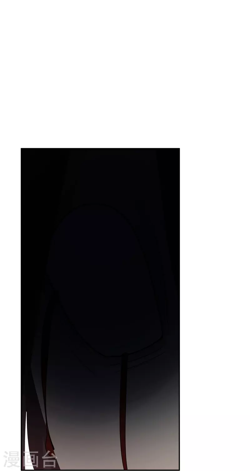 第39话 隐秘的大厦32-第42话