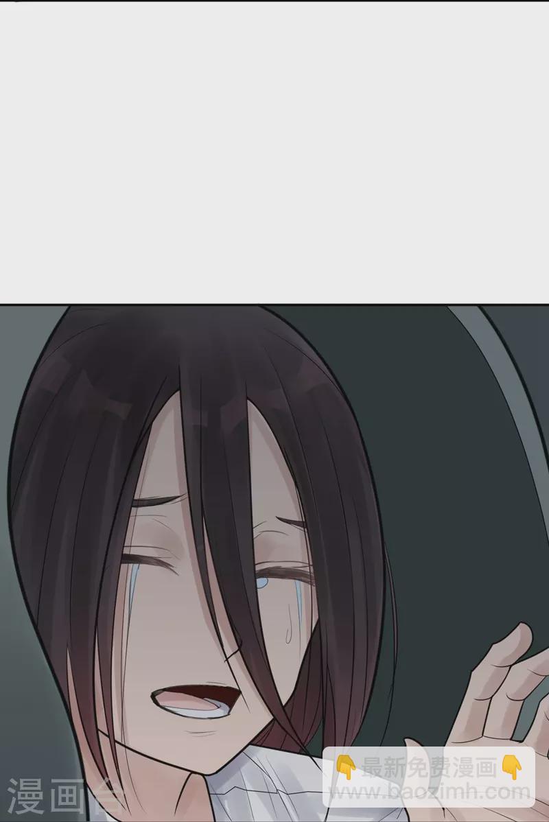 第39话 隐秘的大厦32-第42话