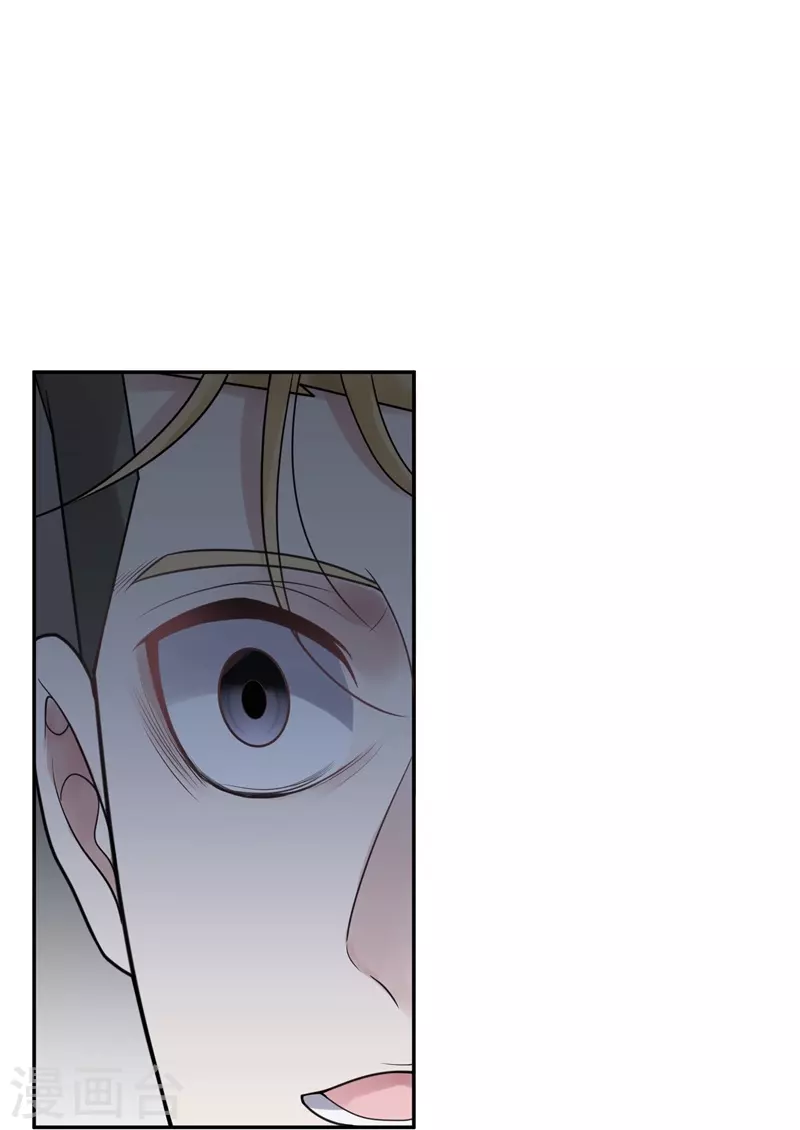 第39话 隐秘的大厦32-第42话