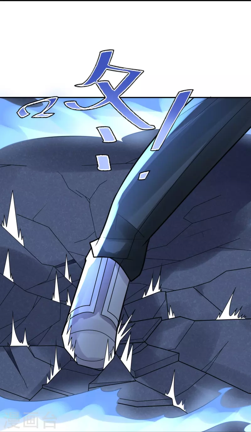 第41话 隐秘的大厦34-第44话