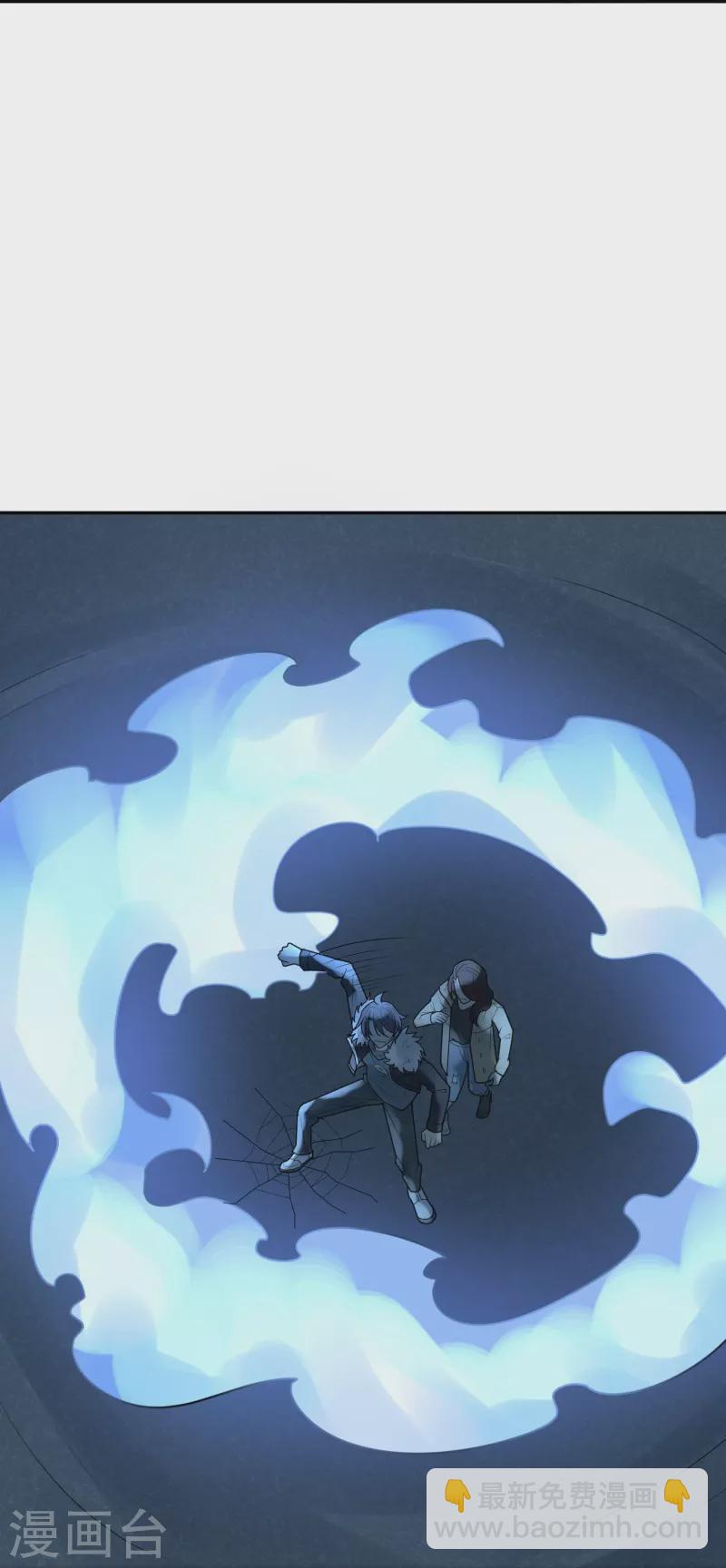 第41话 隐秘的大厦34-第44话