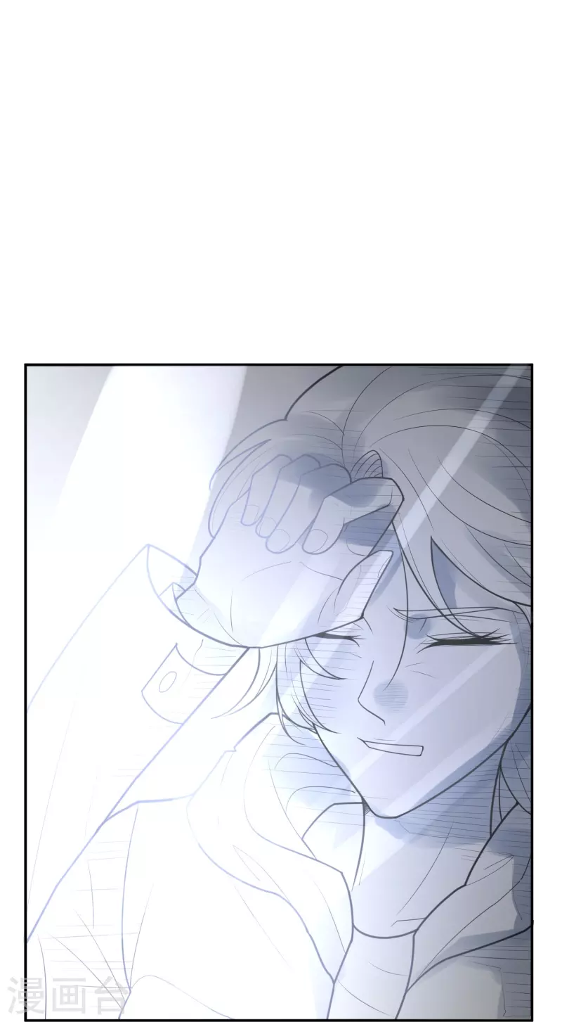 第41话 隐秘的大厦34-第44话