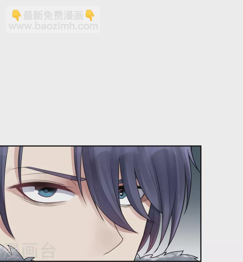 第41话 隐秘的大厦34-第44话