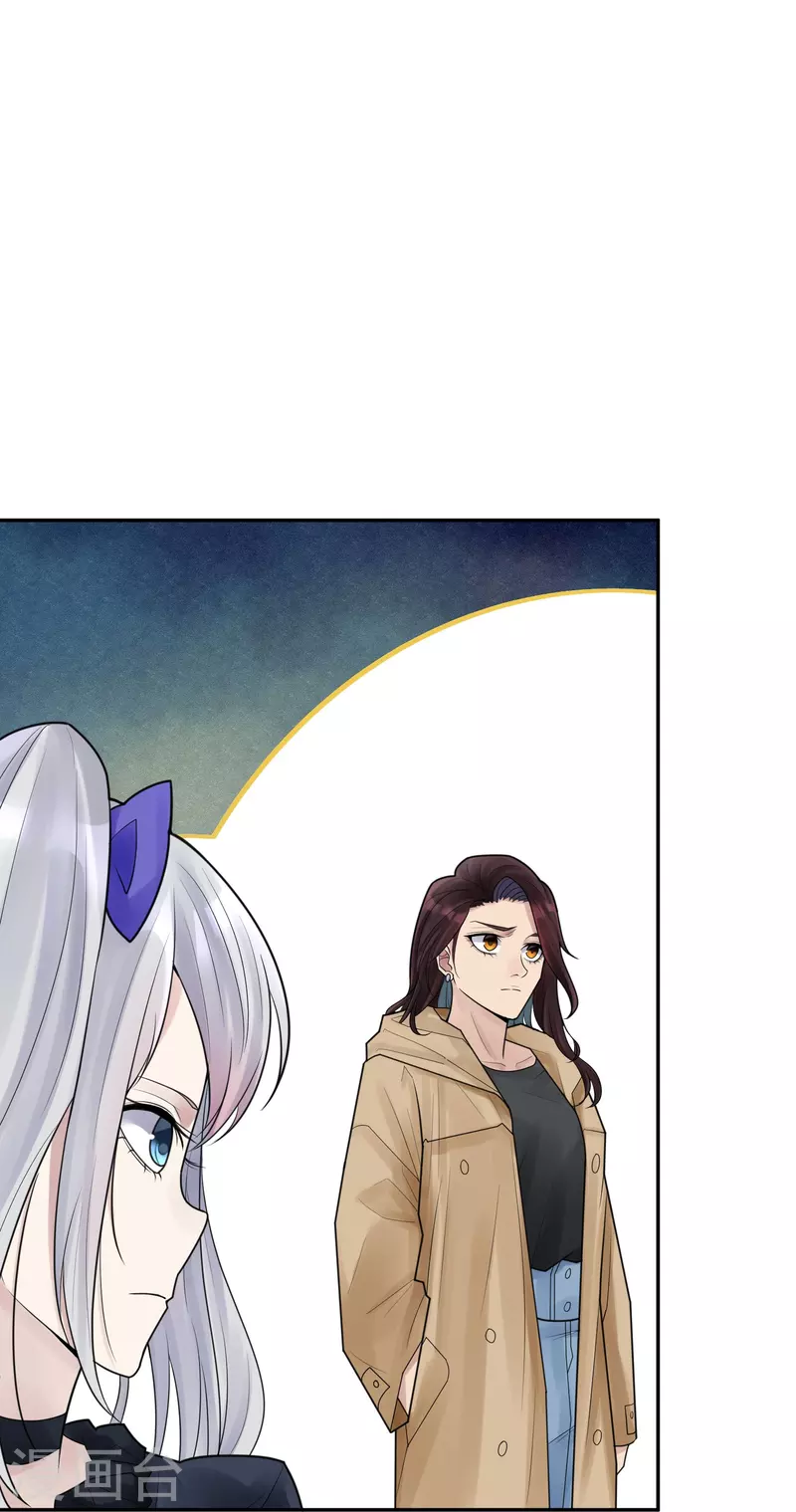 第43话 隐秘的大厦36-第46话