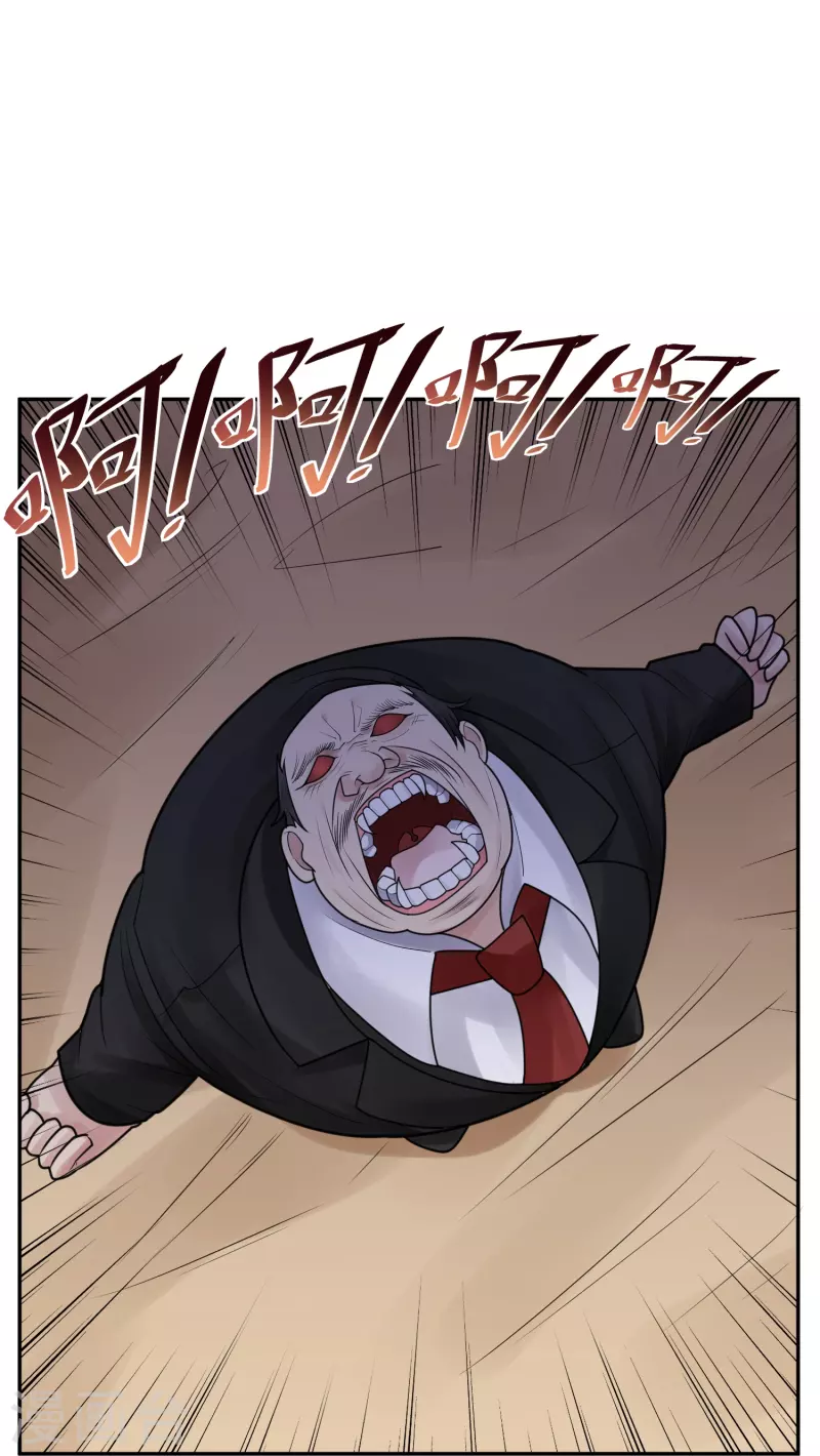 第43话 隐秘的大厦36-第46话