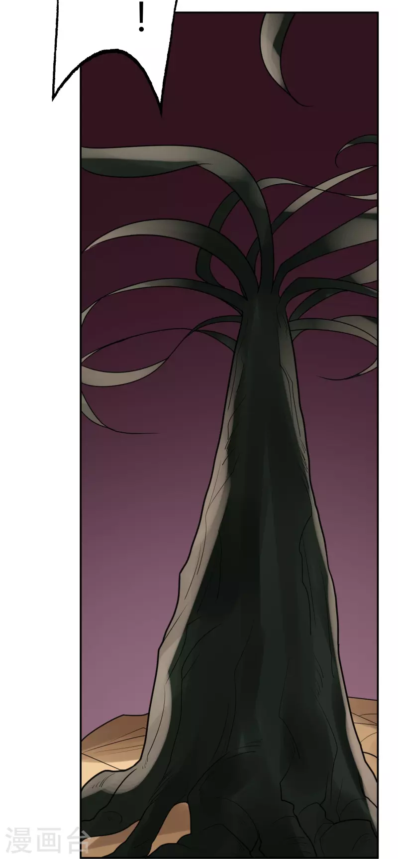 第43话 隐秘的大厦36-第46话