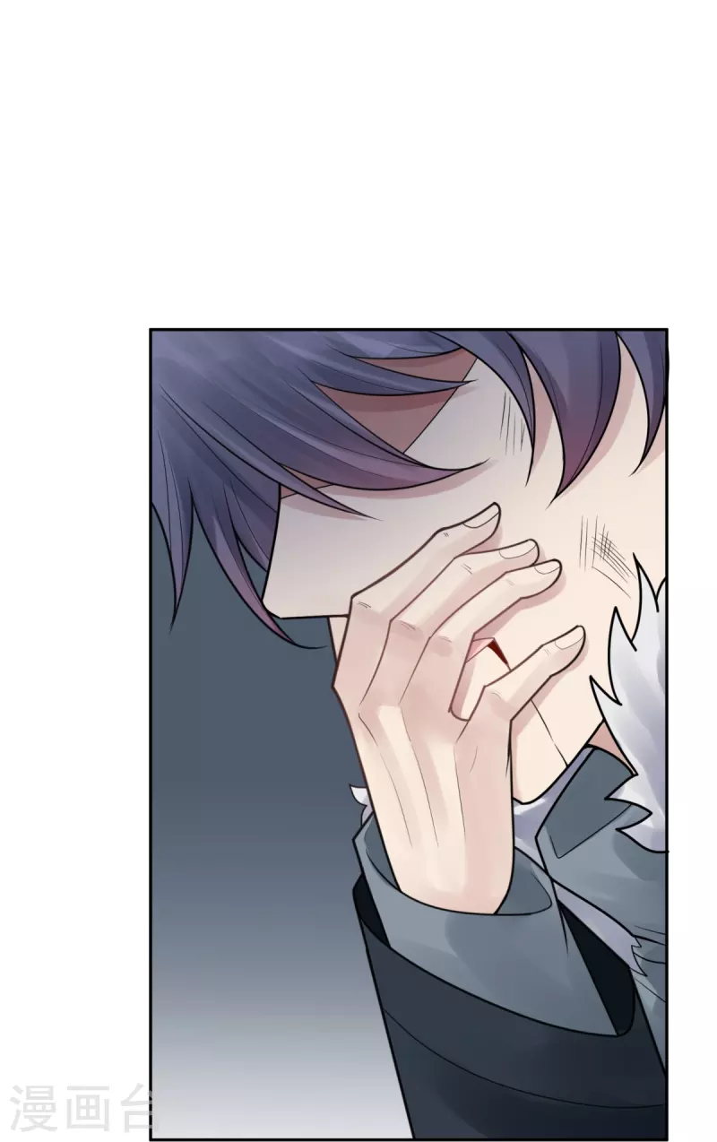 第45话 隐秘的大厦38-第48话