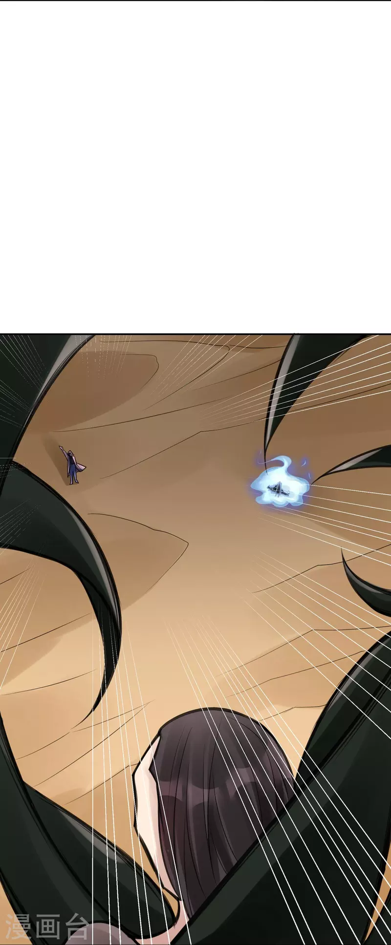 第47话 隐秘的大厦40-第50话