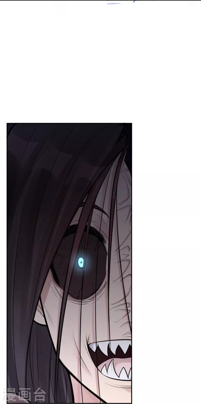 第47话 隐秘的大厦40-第50话