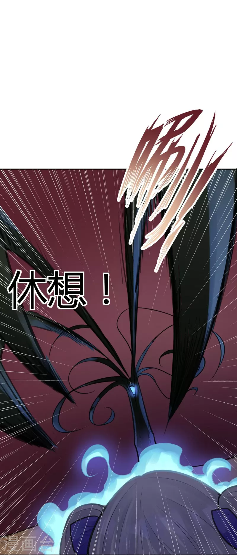 第47话 隐秘的大厦40-第50话