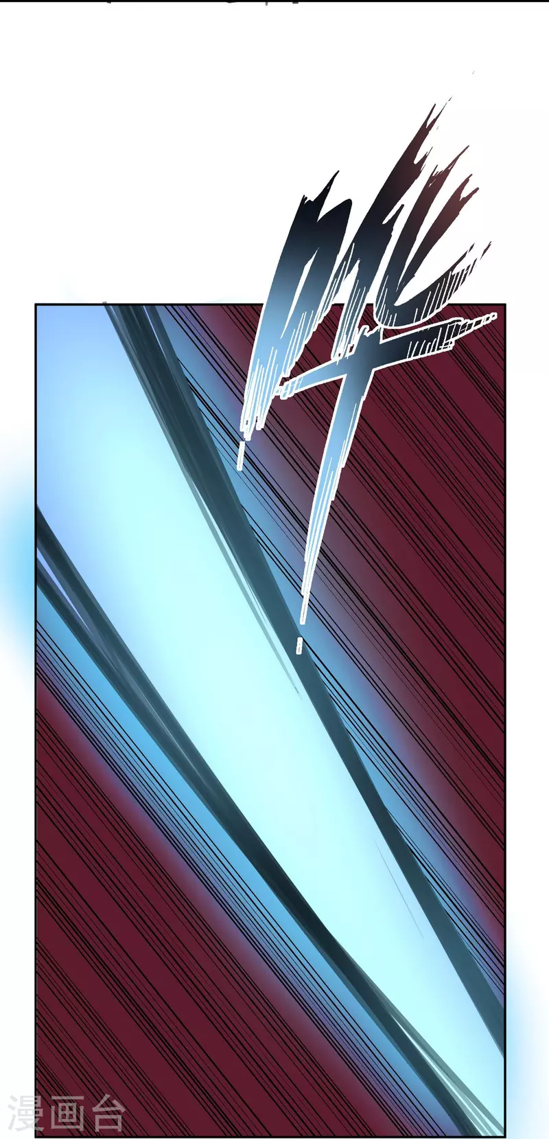 第49话 隐秘的大厦42-第52话