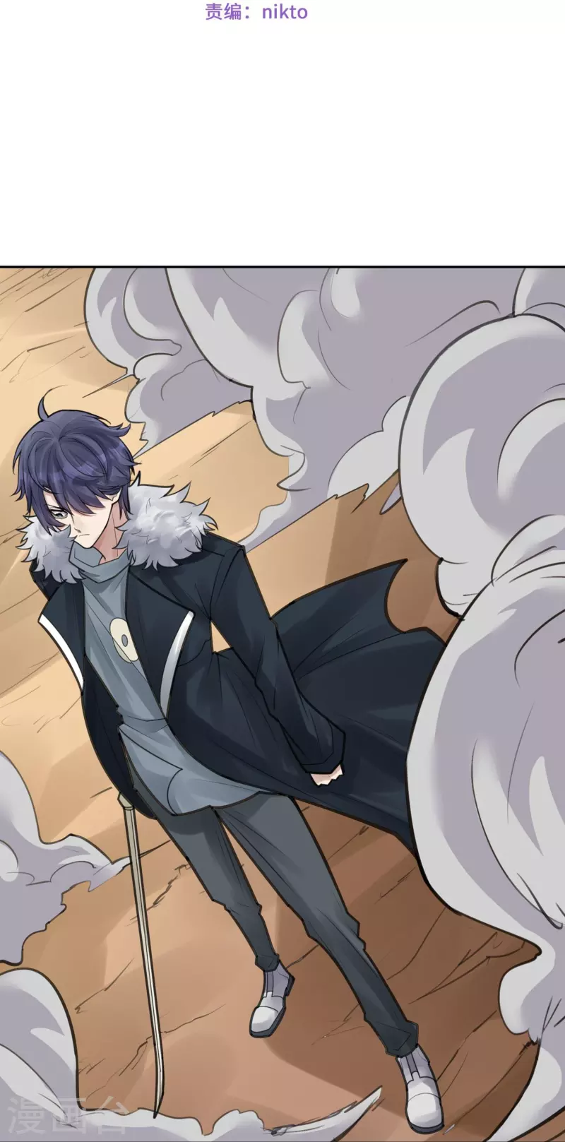 第49话 隐秘的大厦42-第52话