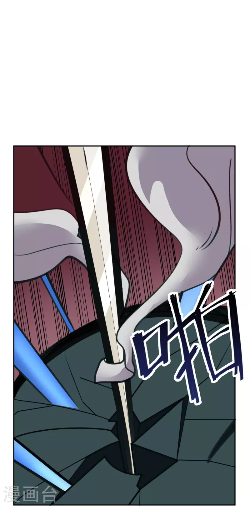 第49话 隐秘的大厦42-第52话