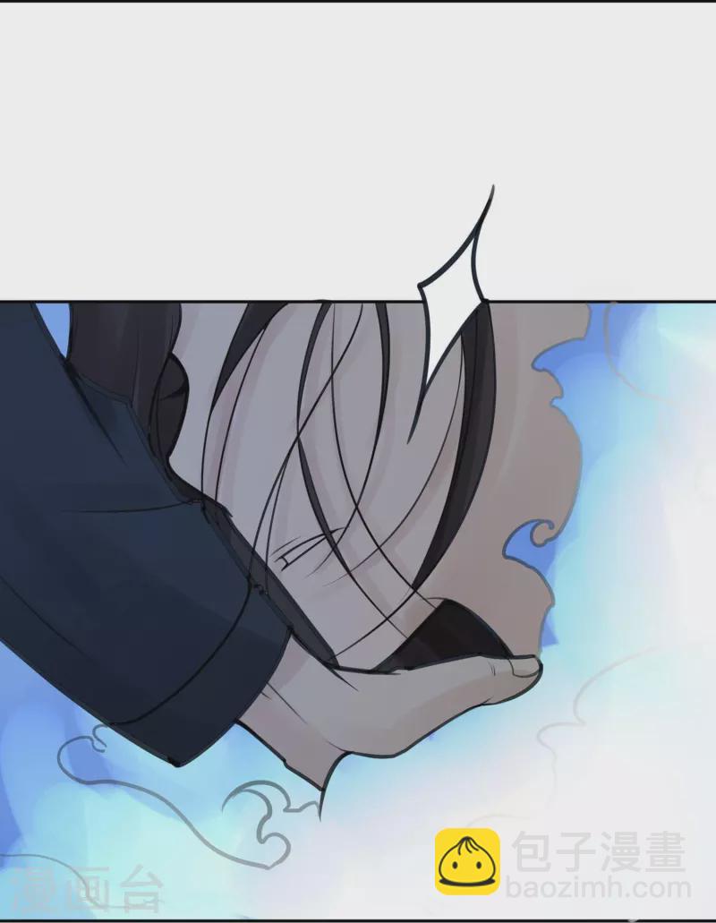 第49话 隐秘的大厦42-第52话