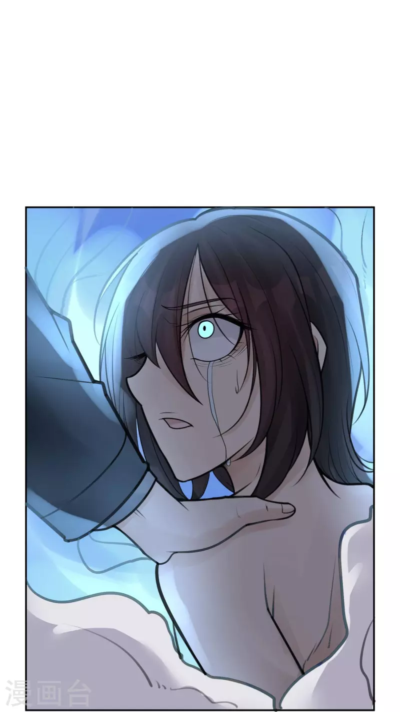 第49话 隐秘的大厦42-第52话